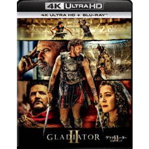グラディエーターII 英雄を呼ぶ声 4K Ultra HD＋ブルーレイ [Ultra HD Blu-...