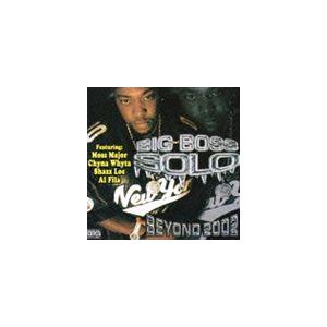 ビッグ・ボス・ソロ / ビヨンド・ツーサウザンツー [CD]