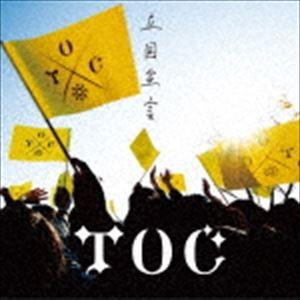 TOC / 立国宣言（初回生産限定盤） [CD]｜ggking