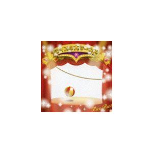 RiceRiot / ライスの大サーカス [CD]｜ggking