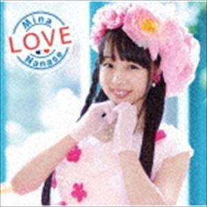 七瀬美菜 / LOVE [CD]｜ggking