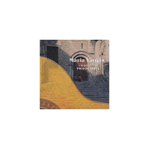 パコ・デ・ルシア（ギター） / カンテ・フラメンコの名花 [CD]