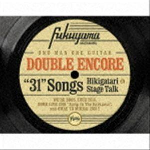 福山雅治 / DOUBLE ENCORE（初回限定盤／4CD＋Blu-ray） [CD]