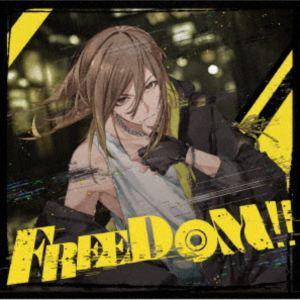悠佑 / FREEDOM!! [CD]