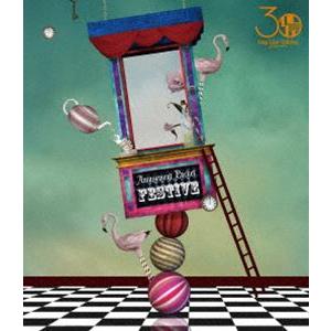 SING LIKE TALKING 30th Anniversary Live Amusement ...