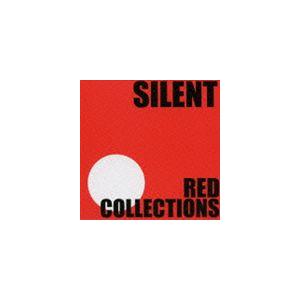 (オムニバス) SILENT RED COLLECTIONS [CD]｜ggking