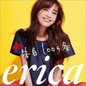 erica / 告白100ヵ条（初回限定盤／CD＋DVD） [CD]