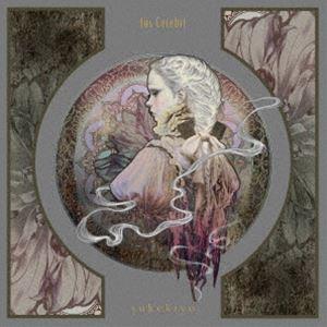 sukekiyo / Ius Cerebri [CD]