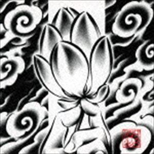 PULLING TEETH / フッコーブシ [CD]