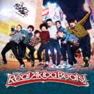 RAB / Real Akiba Beats!（Type-A） [CD]