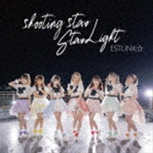 ESTLINK☆ / shooting star／Star Light（Type-A） [CD]