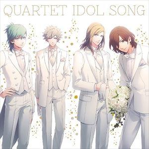 寿嶺二 黒崎蘭丸 美風藍 カミュ うたの プリンスさまっ カルテットアイドルソング 通常盤 Cd Qecb 61 ぐるぐる王国2号館 ヤフー店 通販 Yahoo ショッピング