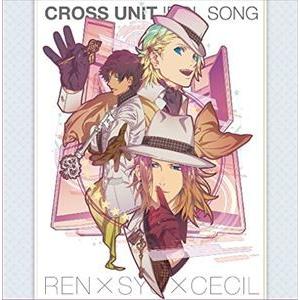 神宮寺レン（CV.諏訪部順一） 来栖翔（CV.下野紘） 愛島セシル（CV.鳥海浩輔） / うたの☆プ...