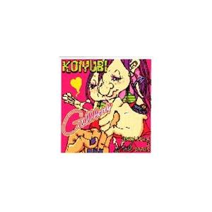 GOLLBETTY / 小恋指〜コイユビ〜 [CD]