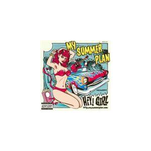 MY SUMMER PLAN / HEY GIRL!! [CD]