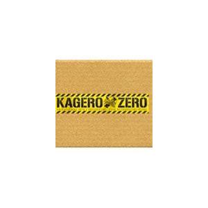 カゲロウ / KAGERO ZERO [CD]
