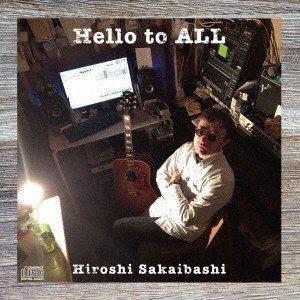 境橋宏 / Hello to ALL [CD]｜ggking