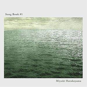 畠山美由紀 / Song Book ＃1 [CD]