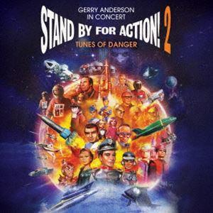 Carrot Production’ Hackenbacker Orchestra / スタンド・バ...