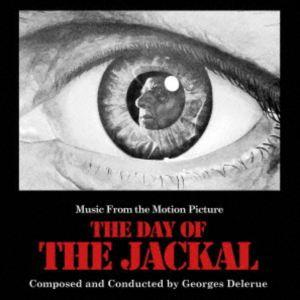 ジョルジュ・ドルリュー（音楽） / オリジナル・サウンドトラック ジャッカルの日（輸入盤国内仕様） ...
