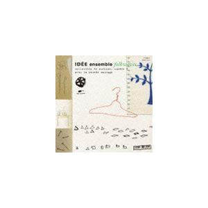 (オムニバス) IDEE ensemble folkwaves vol.4 [CD]