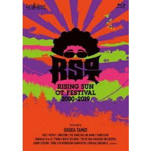 奥田民生／RISING SUN OT FESTIVAL 2000-2019（完全生産限定盤） [Blu-ray]｜ggking