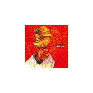 YUKSTA-ILL / Tokyo Ill Method [CD]