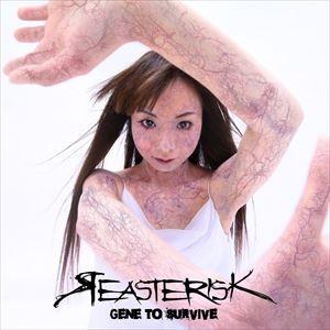REASTERISK / Gene to Survive [CD]
