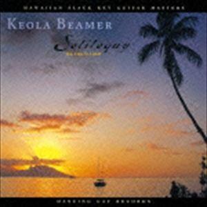 ケオラ・ビーマー / ハワイアン・スラック・キー・ギター・マスターズ・シリーズ 14： ： カ・レオ...