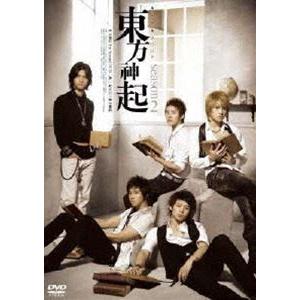 All About 東方神起 Season 2 [DVD]