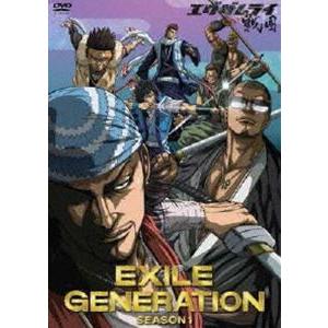 EXILE GENERATION SEASON1 BOX [DVD]｜ggking