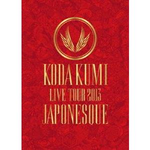 倖田來未／KODA KUMI LIVE TOUR 2013 〜JAPONESQUE〜 [DVD]