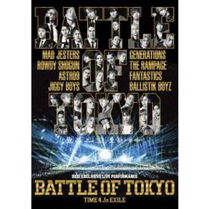 BATTLE OF TOKYO TIME 4 Jr.EXILE [DVD]｜ggking
