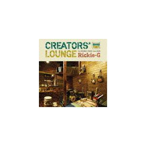 RICKIE-G / CREATORS’ LOUNGE [CD]