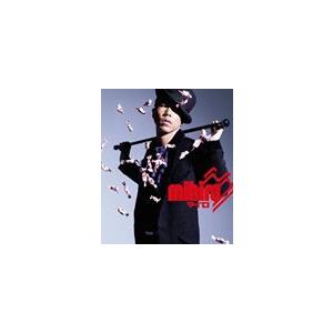 MIHIRO〜マイロ〜 / My Way [CD]