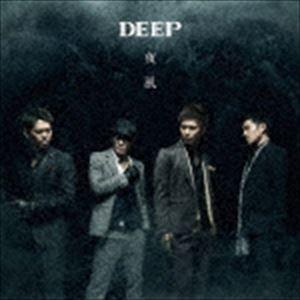 DEEP / 夜風 [CD]