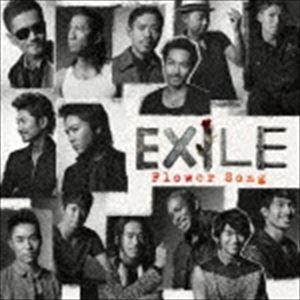 EXILE / Flower Song（CD＋DVD） [CD]｜ggking