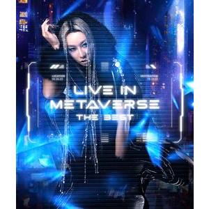 倖田來未 / LIVE IN METAVERSE 〜THE BEST〜（2CD＋DVD） [CD]