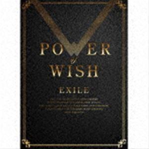 EXILE / POWER OF WISH（初回生産限定盤／CD＋4DVD（スマプラ対応）） [CD]｜ggking