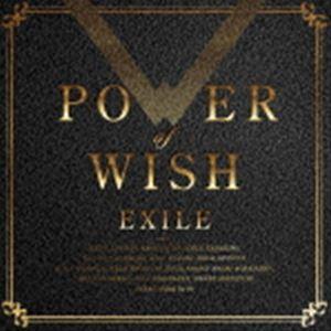 EXILE / POWER OF WISH（通常盤） [CD]｜ggking