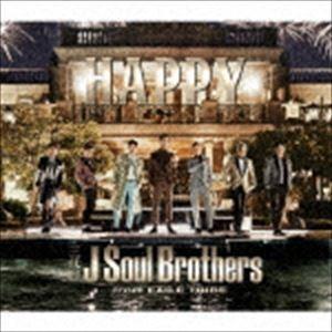 三代目 J Soul Brothers from EXILE TRIBE / HAPPY（CD＋DVD） [CD]｜ggking