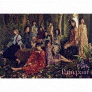 E-girls / Pain， pain（初回生産限定盤／CD＋DVD） [CD]｜ggking
