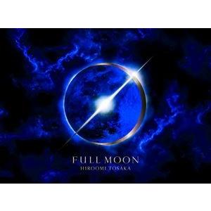 登坂広臣 / FULL MOON（初回生産限定盤／CD＋DVD（スマプラ対応）） [CD]