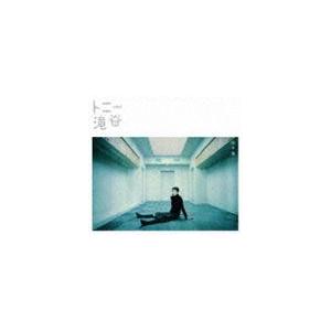 坂本龍一 / トニー滝谷 [CD]