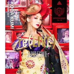 倖田來未／KODA KUMI LIVE TOUR 2019 re（LIVE）-JAPONESQUE-...