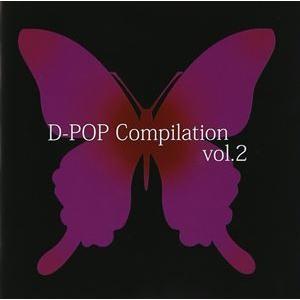 D-POP Compilation vol.2 [CD]