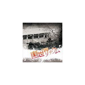 SANNIN-003