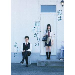 スペシャルドラマ 弟 石原裕次郎 ドリームBOX DVD 6枚組 20000セット