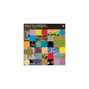(ゲーム・ミュージック) ファミコン 20TH アニバーサリー オリジナル・サウンド・トラックスVO...