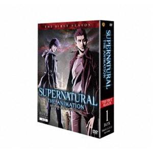SUPERNATURAL THE ANIMATION〈ファースト・シーズン〉 DVD コレクターズBOX 1 [DVD]｜ggking
